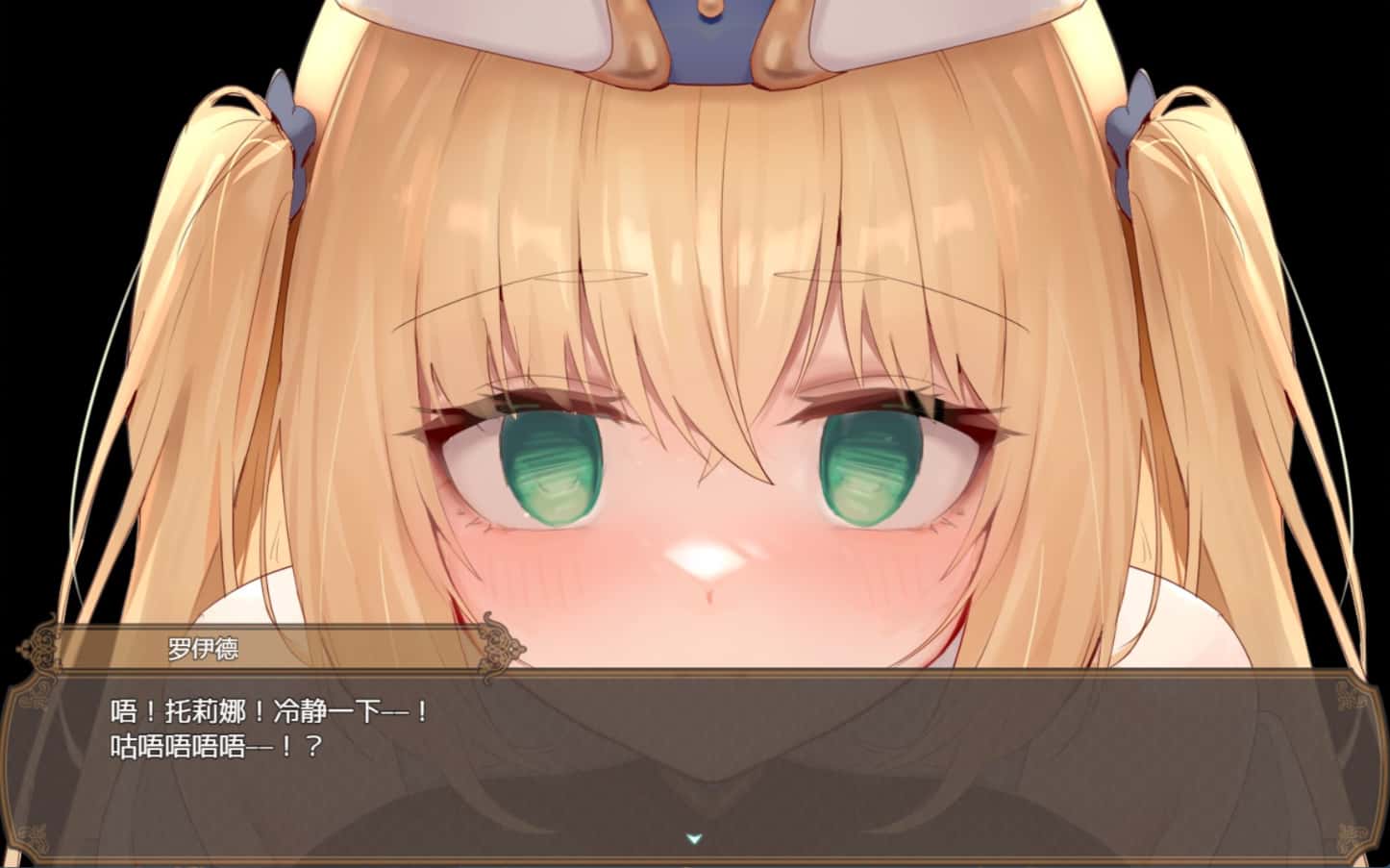 影色渐染~阿斯林顿的妹神官 +DLC 完结版背景