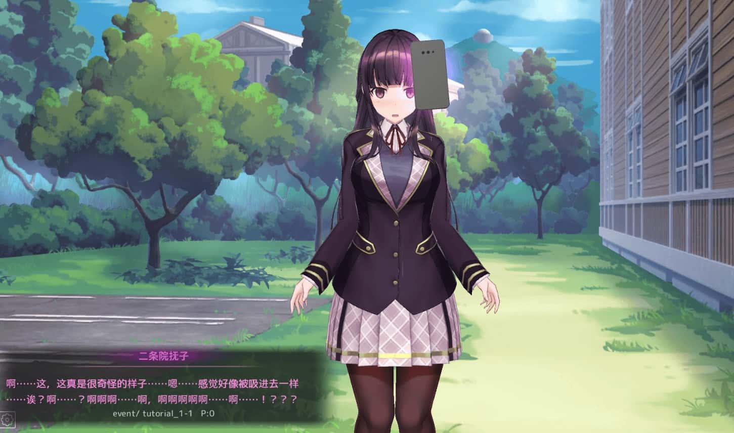 视觉数据1