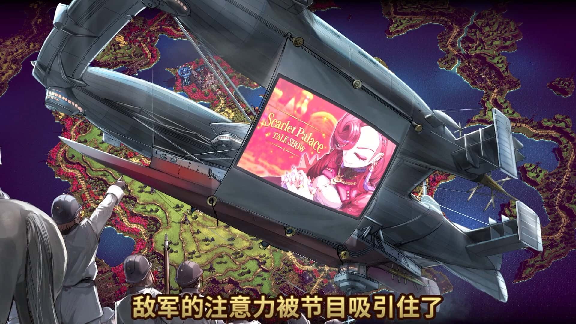 游戏画面4